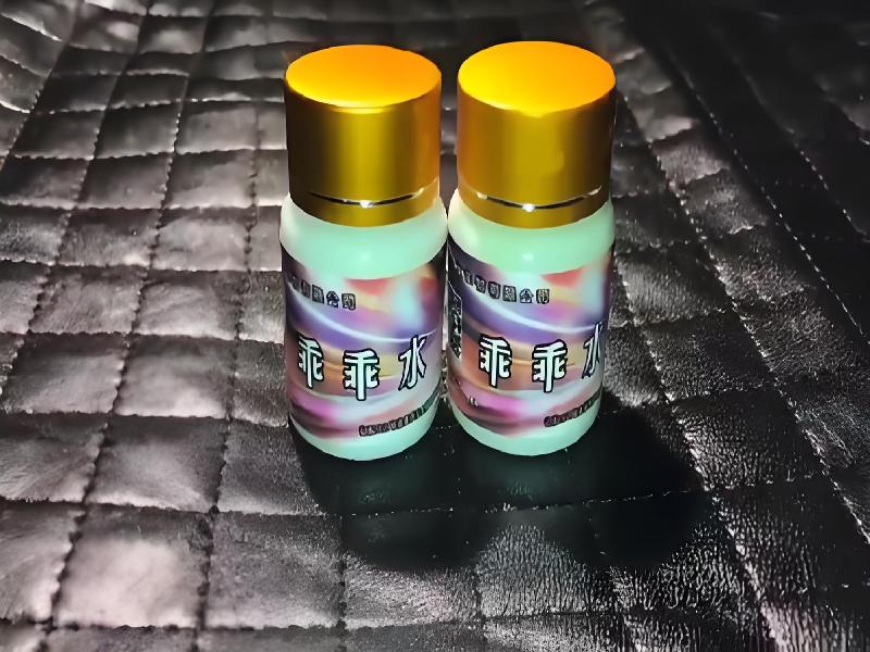 成人催药迷用品2581-hNxL型号